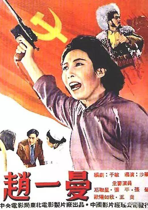 仿制假中非